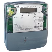 2300-arp3-2000-mc-11-450x450-40