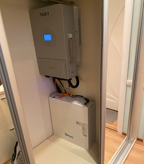 Солнечная станция под ключ