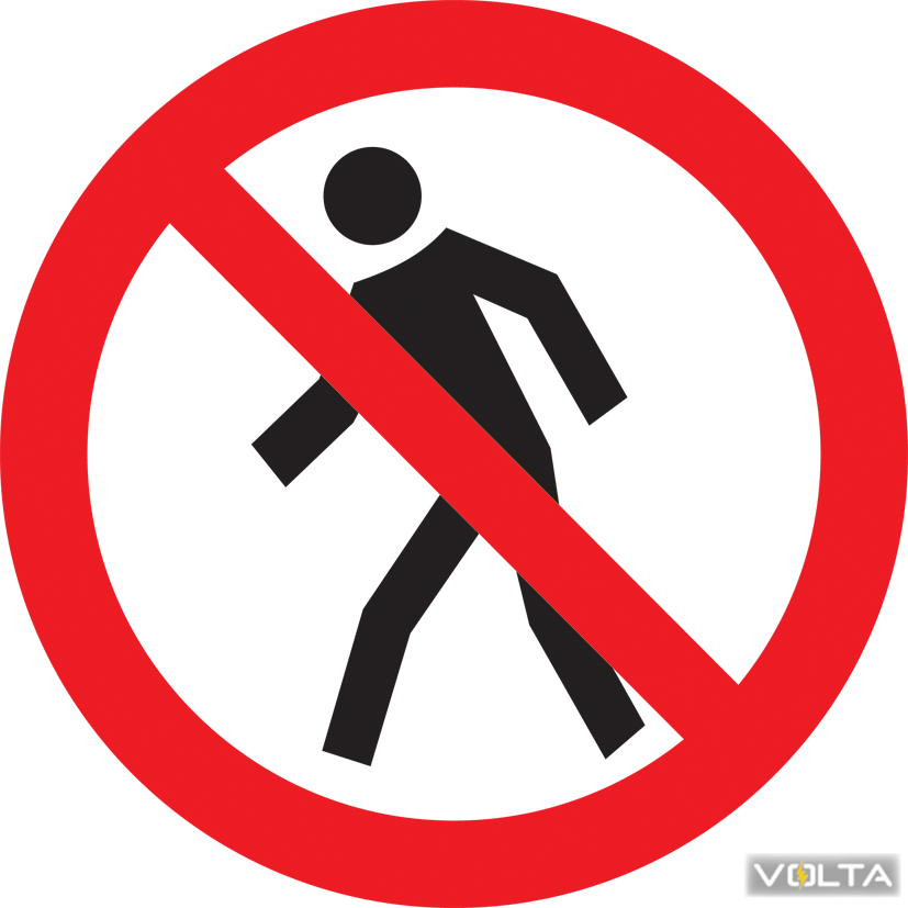 Знак Ф180мм Проход запрещен