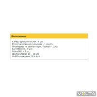 Выключатель-разъединитель ВР32И-37A71240 400А на 2 напр. ИЭК2