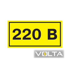 Самоклеящаяся этикетка: 40х20 мм символ 