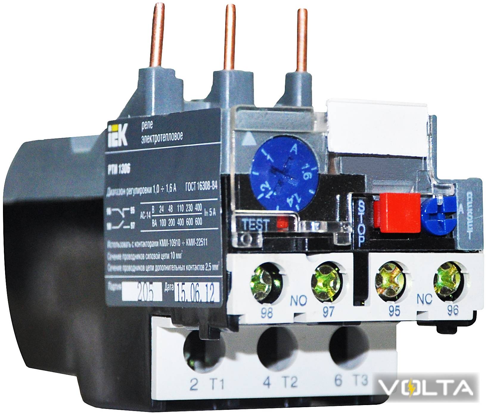 Реле РТИ-1312 электротепловое 5,5-8А IEK цена купить в интернет ...