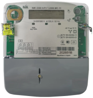 nik 2300 ap3t.2000.mc.11 (frontal)