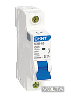 Автоматический выключатель  NXB-63 1P C32 6kA