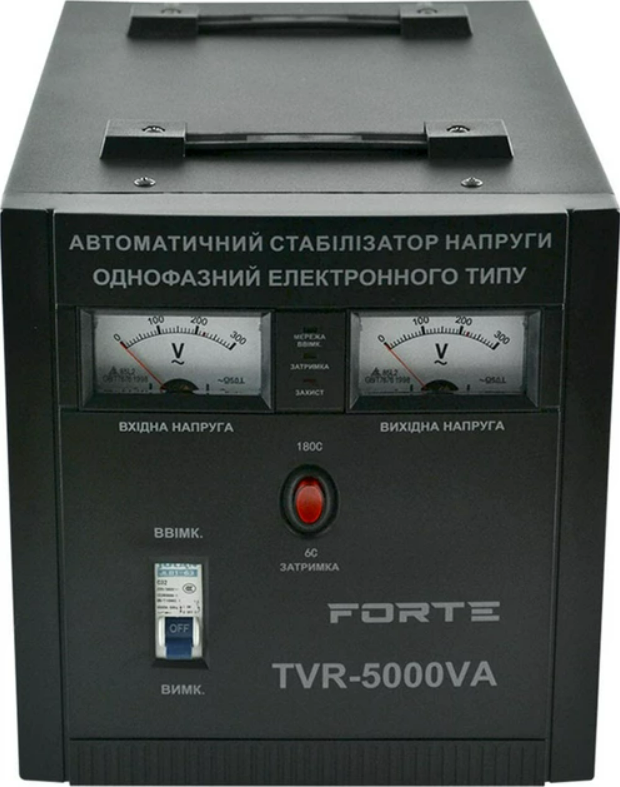 Стабилизатор напряжения Forte TVR-5000VA цена купить в интернет ...