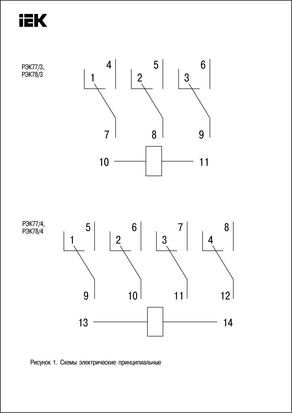 Реле РЭК78/3(MY3) 5А 24В DC IEK