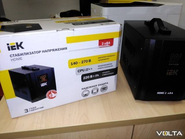 Стабилизаторы напряжения ИЕК