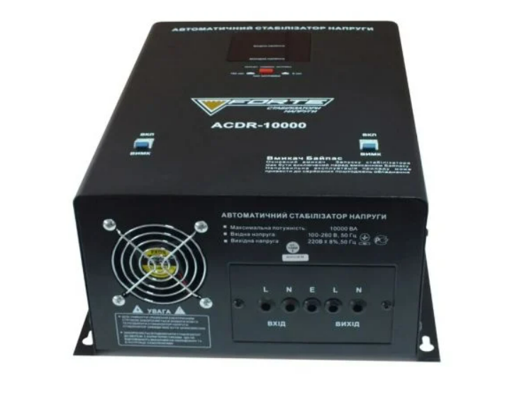 Стабилизатор напряжения FORTE ACDR-10KVA NEW цена купить в интернет ...