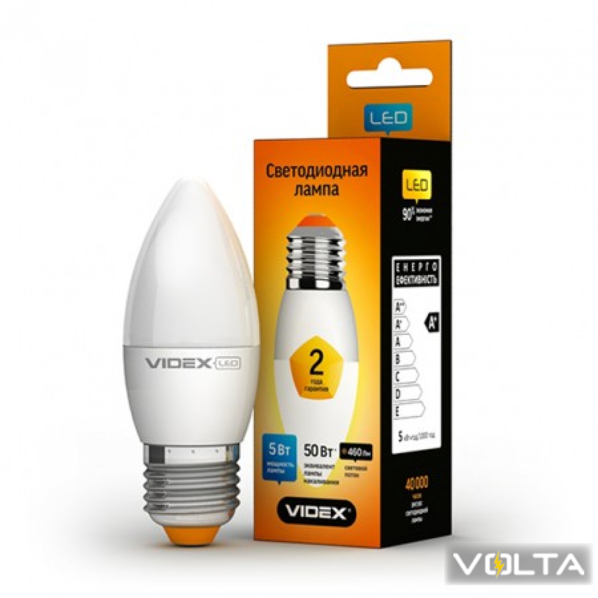 Лампа светодиодная C37e 5W E27 4100K 220V VIDEX