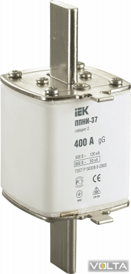 Плавкая вставка предохранителя ППНИ-37, габарит 2, 400А