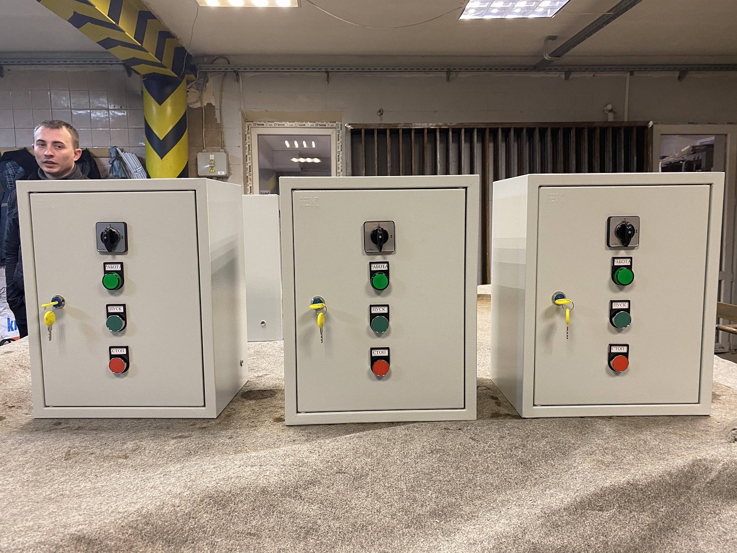 Сборка щитового оборудования