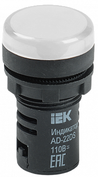 Лампа AD22DS(LED)матрица d22мм белый 24В AC/DC IEK