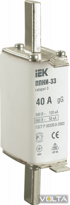 Плавкая вставка предохранителя ППНИ-33, габарит 0, 40А