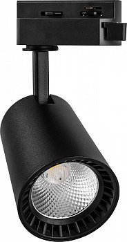 Светильник светодиодный AL100 COB 8W 640LM 4000K IP40 черный 70*93*120мм (трек) FERON