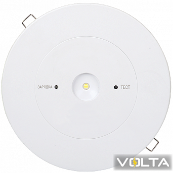 Светильник аварийный ДПА-130, аккумулятор, 3ч, IP20, IEK