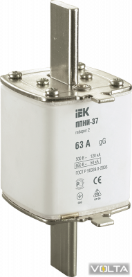Плавкая вставка предохранителя ППНИ-37, габарит 2, 63А