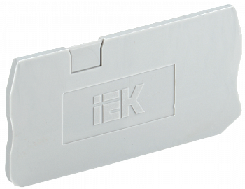 Заглушка для КПИ 3в-1,5/2,5 3 вывода серая IEK