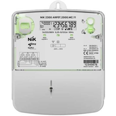 lichylnyk-nik-2300-arp3t-33837086069058