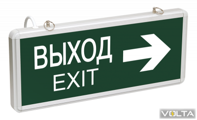 ССА1004 Светильник ВЫХОД-EXIT стрелка направления