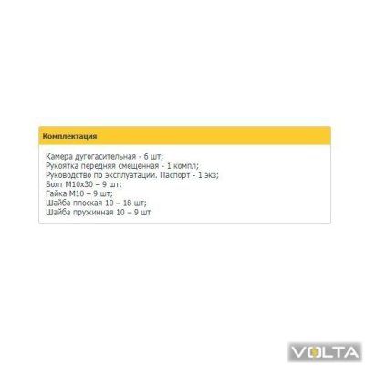 Выключатель-разъединитель ВР32И-37A71240 400А на 2 напр. ИЭК2