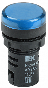 Лампа AD22DS(LED)матрица d22мм синий 230В IEK