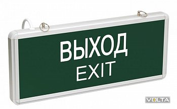 ССА1001 Светильник аварийный ВЫХОД-EXIT IEK