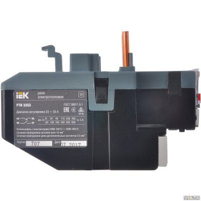 Реле РТИ-3353 электротепловое 23-32А ИЭК2